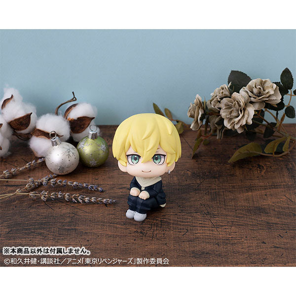 PRE-ORDER Look Up - Tokyo Revengers - Chifuyu Matsuno