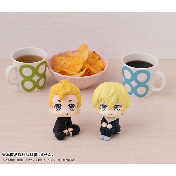 PRE-ORDER Look Up - Tokyo Revengers - Chifuyu Matsuno