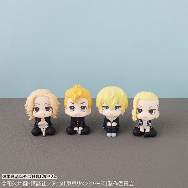 PRE-ORDER Look Up - Tokyo Revengers - Chifuyu Matsuno