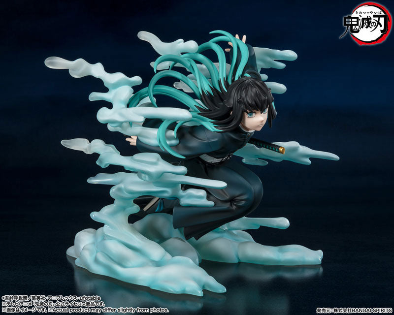 PRE-ORDER Figuarts ZERO - Demon Slayer: Kimetsu no Yaiba - Muichiro Tokito