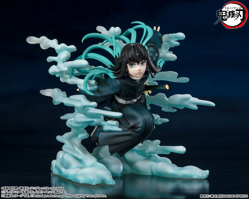 PRE-ORDER Figuarts ZERO - Demon Slayer: Kimetsu no Yaiba - Muichiro Tokito