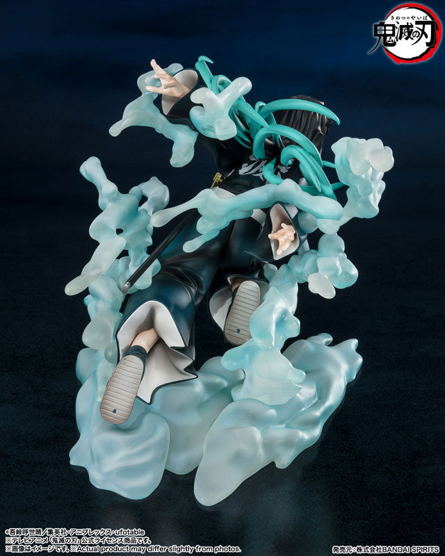 PRE-ORDER Figuarts ZERO - Demon Slayer: Kimetsu no Yaiba - Muichiro Tokito