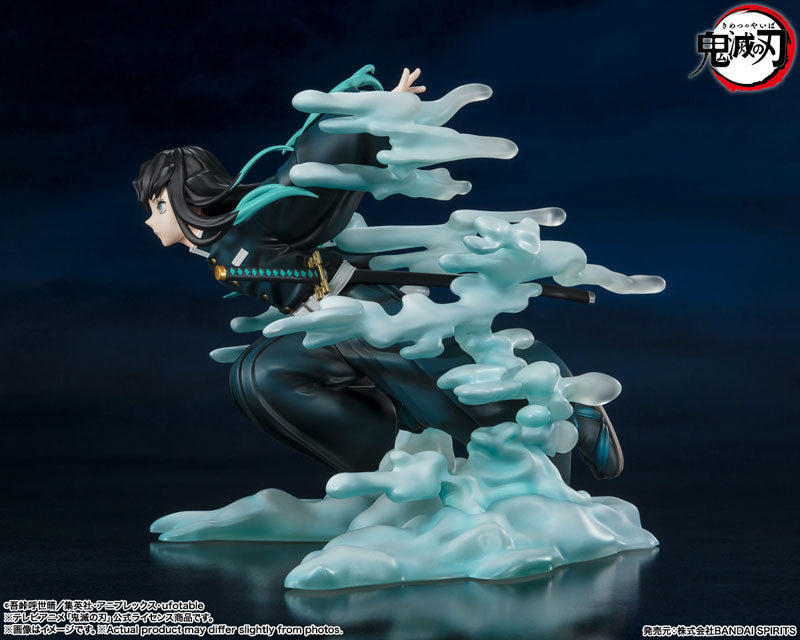 PRE-ORDER Figuarts ZERO - Demon Slayer: Kimetsu no Yaiba - Muichiro Tokito