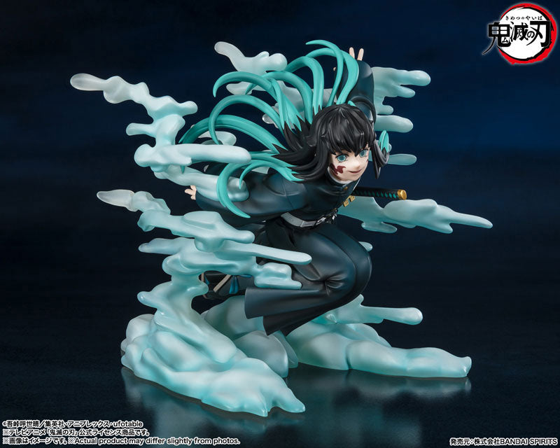 PRE-ORDER Figuarts ZERO - Demon Slayer: Kimetsu no Yaiba - Muichiro Tokito