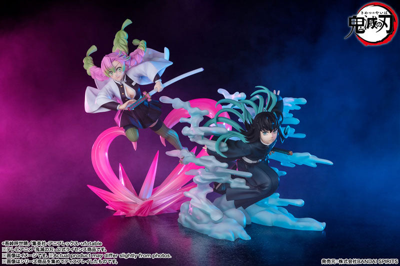 PRE-ORDER Figuarts ZERO - Demon Slayer: Kimetsu no Yaiba - Muichiro Tokito