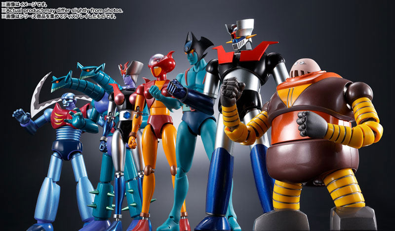 PRE-ORDER Soul of Chogokin GX-10R - Mazinger Z - Boss Borot