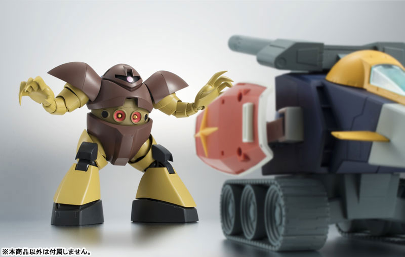 PRE-ORDER Robot Spirits -Side MS- - Mobile Suit Gundam - MSM-03 Gogg Ver. A.N.I.M.E [October 2023 Release]