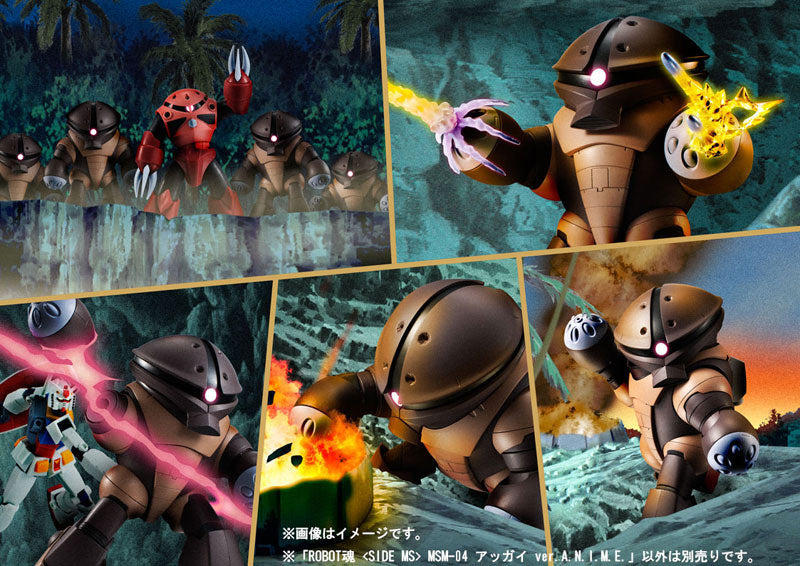 PRE-ORDER Robot Spirits -Side MS- - Mobile Suit Gundam - MSM-04 Acguy Ver. A.N.I.M.E [October 2023 Release]