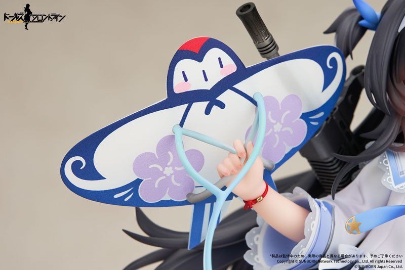 SPECIAL ORDER Apex - Girls' Frontline - Type95: Kite Flyer in Spring Ver. 1/7 [JP]