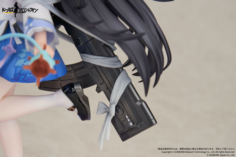 SPECIAL ORDER Apex - Girls' Frontline - Type95: Kite Flyer in Spring Ver. 1/7 [JP]