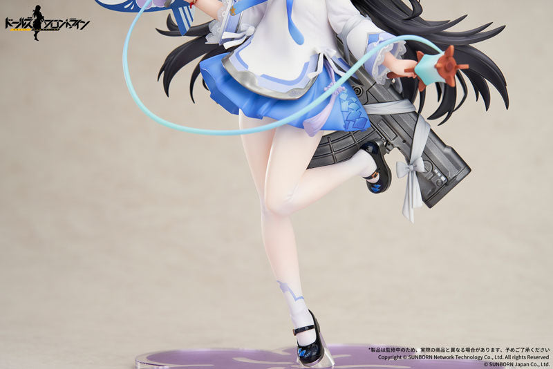 PRE-ORDER Apex - Girls' Frontline - Type95: Kite Flyer in Spring Ver. 1/7