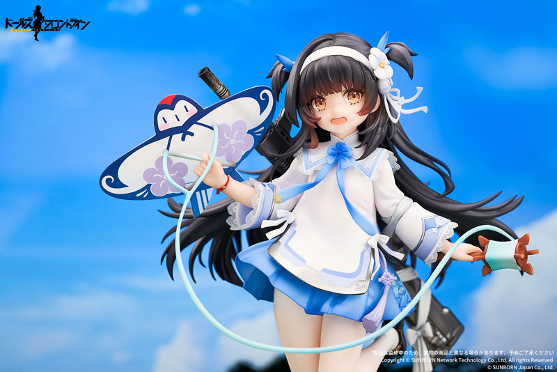 PRE-ORDER Apex - Girls' Frontline - Type95: Kite Flyer in Spring Ver. 1/7