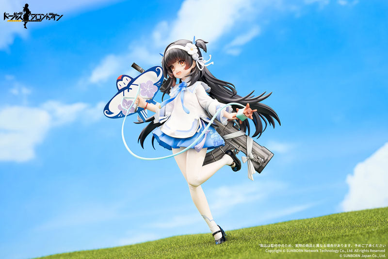 PRE-ORDER Apex - Girls' Frontline - Type95: Kite Flyer in Spring Ver. 1/7
