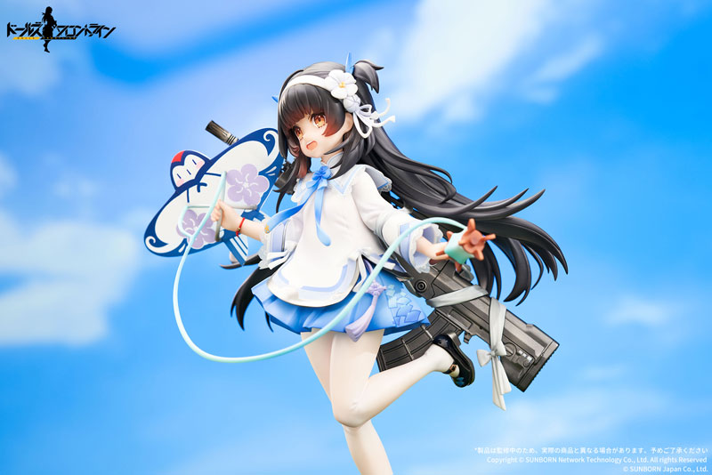 PRE-ORDER Apex - Girls' Frontline - Type95: Kite Flyer in Spring Ver. 1/7