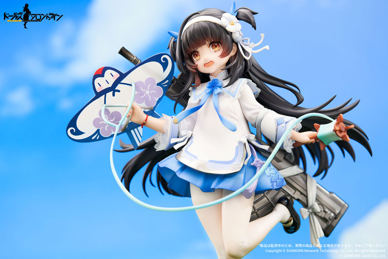 PRE-ORDER Apex - Girls' Frontline - Type95: Kite Flyer in Spring Ver. 1/7