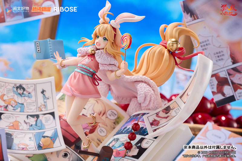 SPECIAL ORDER Fox Spirit Matchmaker - Susu Tushan: Hongchenqianyuan Ver. 1/7 [JP]