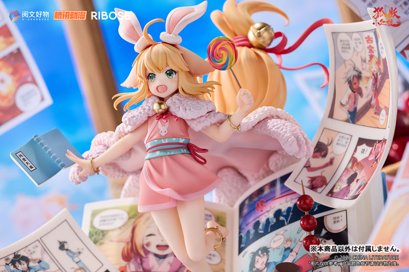 SPECIAL ORDER Fox Spirit Matchmaker - Susu Tushan: Hongchenqianyuan Ver. 1/7 [JP]
