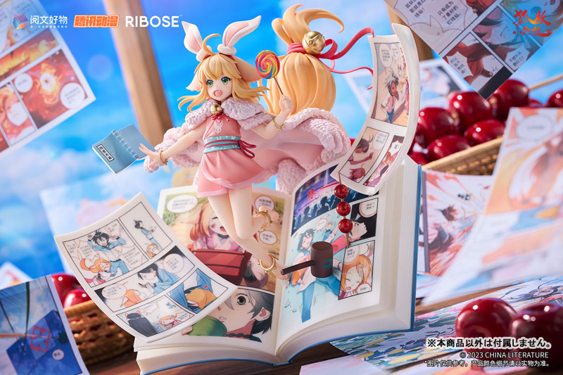 SPECIAL ORDER Fox Spirit Matchmaker - Susu Tushan: Hongchenqianyuan Ver. 1/7 [JP]