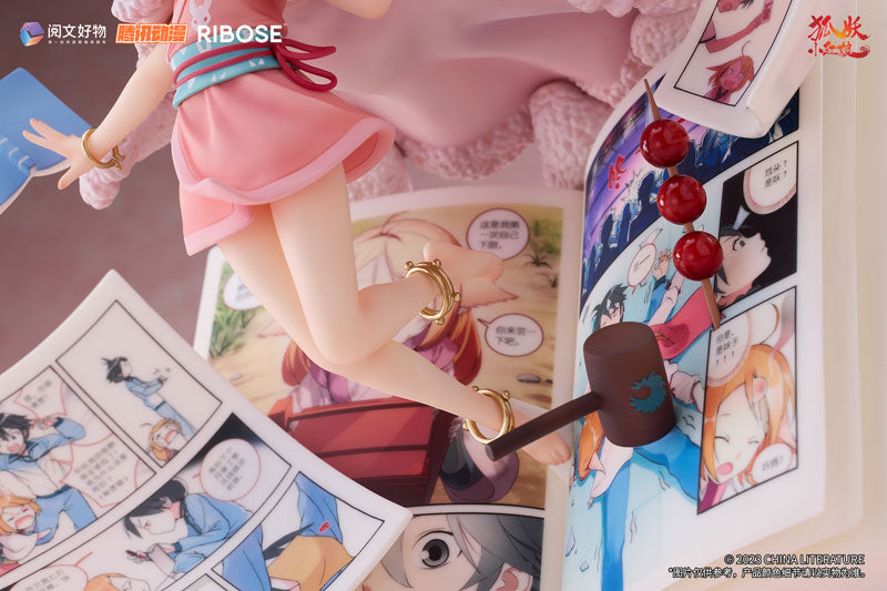 SPECIAL ORDER Fox Spirit Matchmaker - Susu Tushan: Hongchenqianyuan Ver. 1/7 [JP]