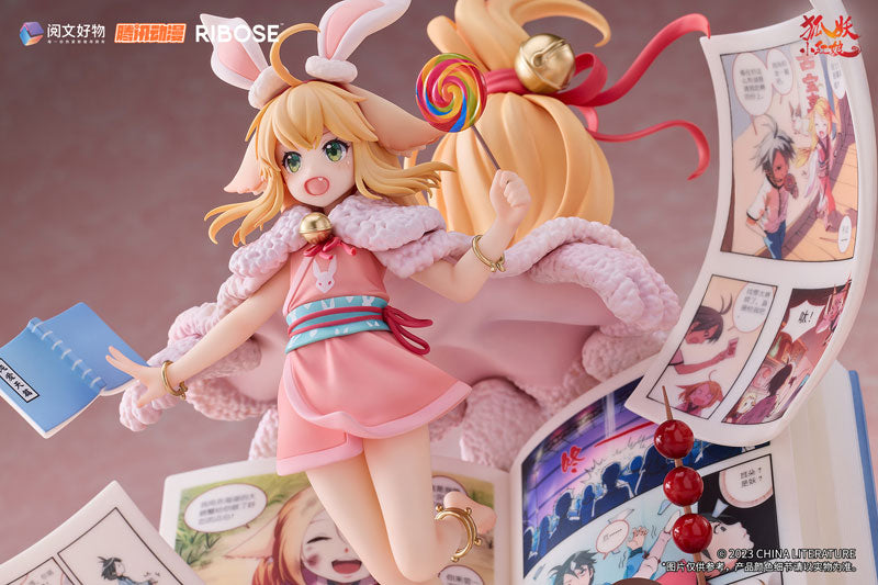PRE-ORDER Ribose - Fox Spirit Matchmaker - Susu Tushan: Hongchenqianyuan Ver. 1/7