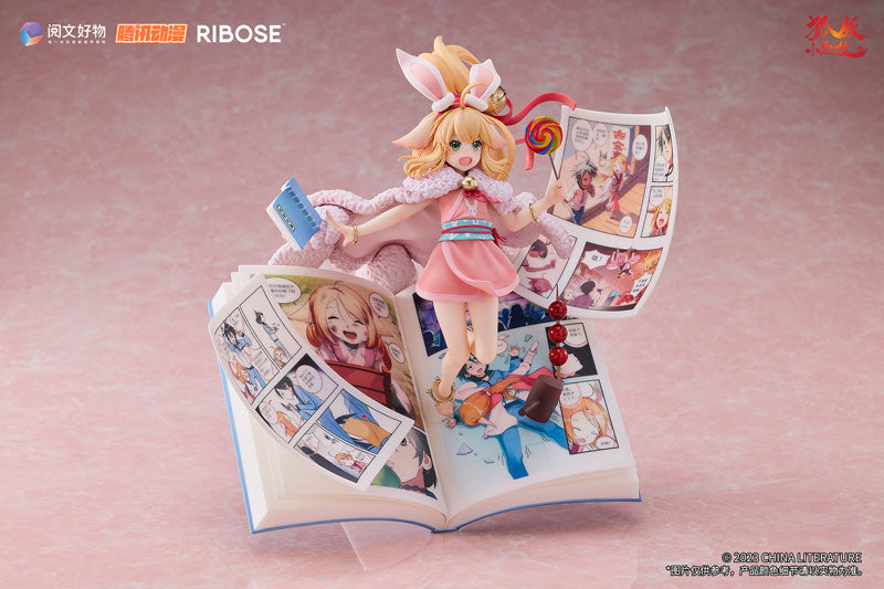 PRE-ORDER Ribose - Fox Spirit Matchmaker - Susu Tushan: Hongchenqianyuan Ver. 1/7