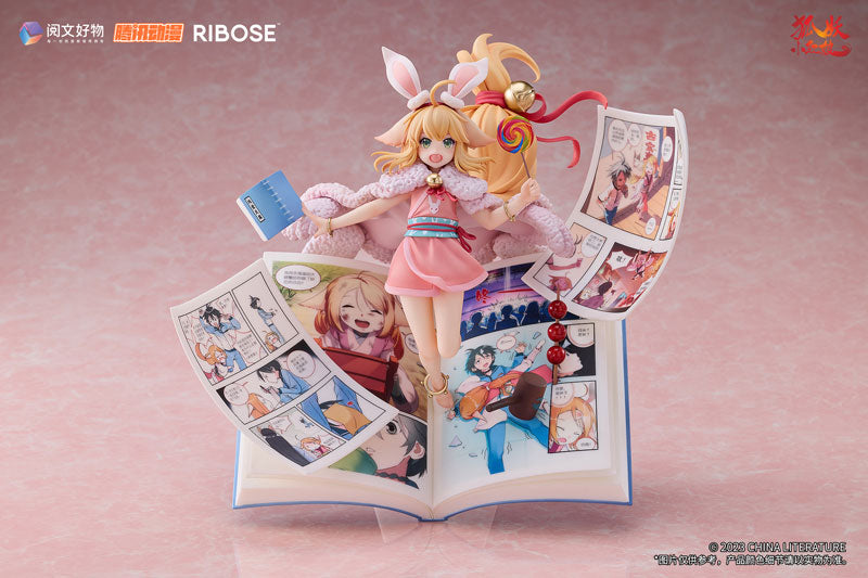 PRE-ORDER Ribose - Fox Spirit Matchmaker - Susu Tushan: Hongchenqianyuan Ver. 1/7