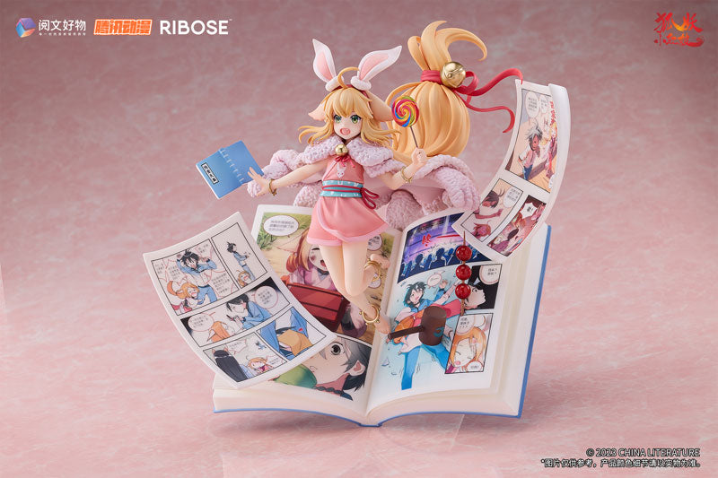 PRE-ORDER Ribose - Fox Spirit Matchmaker - Susu Tushan: Hongchenqianyuan Ver. 1/7