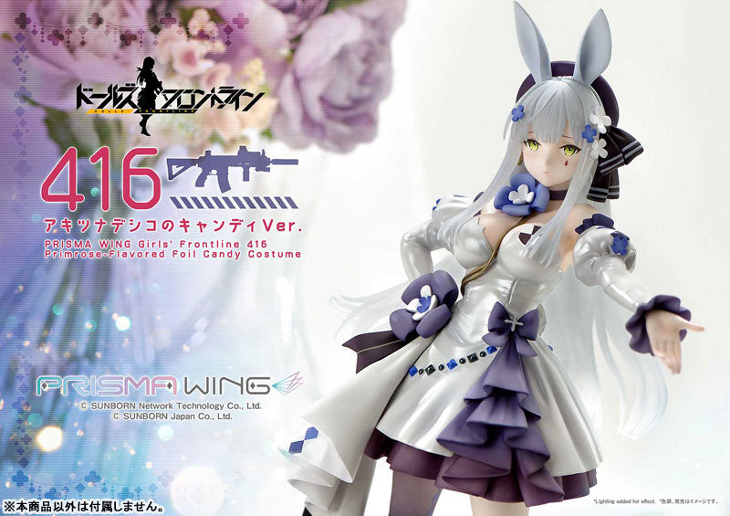PRE-ORDER Prime 1 Studio - Prisma Wing - Girls' Frontline - 416: Primrose-Flavored Foil Candy Ver. 1/7