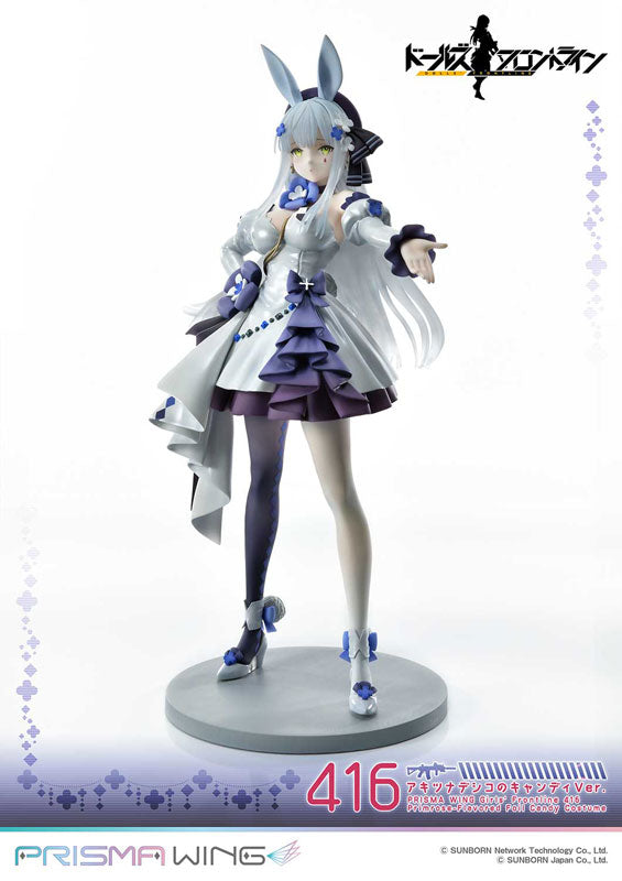 PRE-ORDER Prime 1 Studio - Prisma Wing - Girls' Frontline - 416: Primrose-Flavored Foil Candy Ver. 1/7
