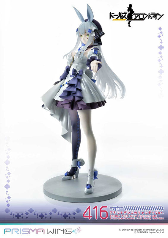 PRE-ORDER Prime 1 Studio - Prisma Wing - Girls' Frontline - 416: Primrose-Flavored Foil Candy Ver. 1/7