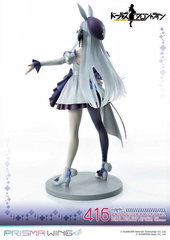 SPECIAL ORDER Prime 1 Studio - Prisma Wing - Girls' Frontline - 416: Primrose-Flavored Foil Candy Ver. 1/7 [JP]