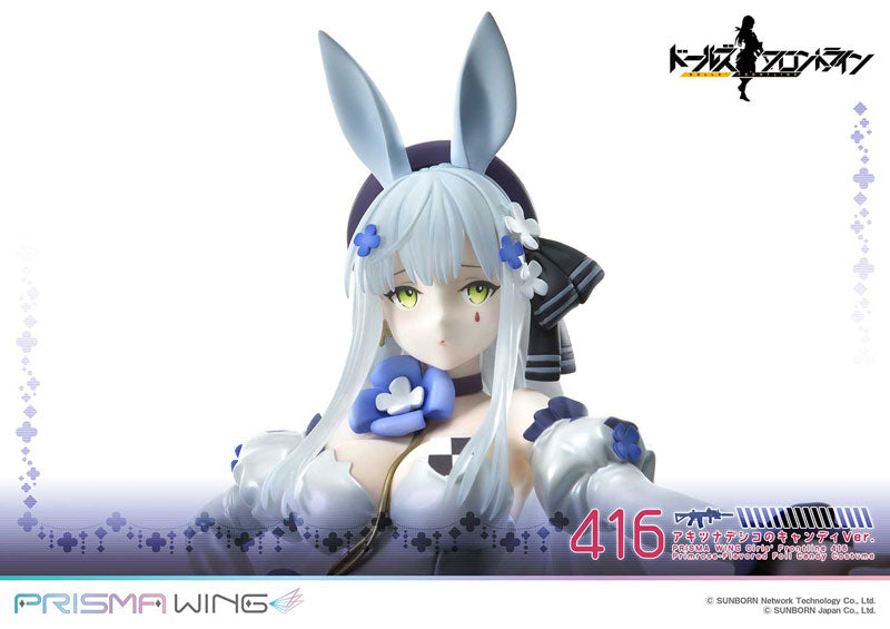 PRE-ORDER Prime 1 Studio - Prisma Wing - Girls' Frontline - 416: Primrose-Flavored Foil Candy Ver. 1/7