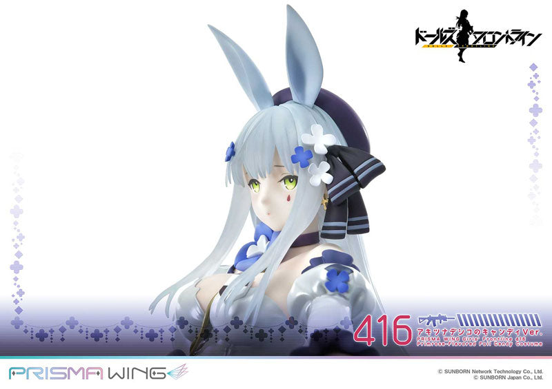 SPECIAL ORDER Prime 1 Studio - Prisma Wing - Girls' Frontline - 416: Primrose-Flavored Foil Candy Ver. 1/7 [JP]