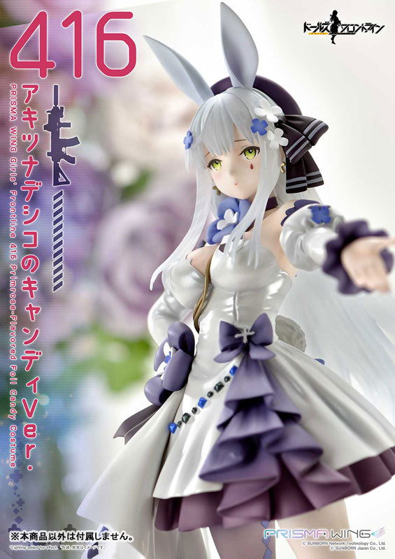 SPECIAL ORDER Prime 1 Studio - Prisma Wing - Girls' Frontline - 416: Primrose-Flavored Foil Candy Ver. 1/7 [JP]