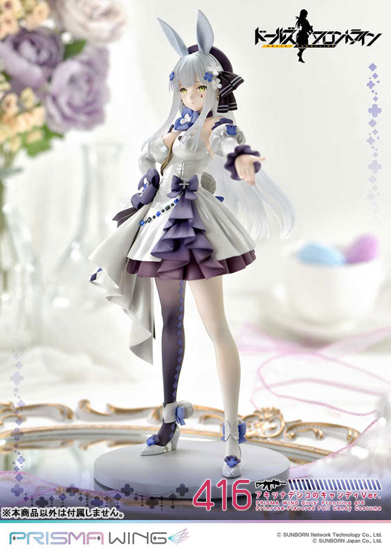 PRE-ORDER Prime 1 Studio - Prisma Wing - Girls' Frontline - 416: Primrose-Flavored Foil Candy Ver. 1/7