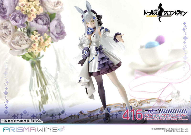 SPECIAL ORDER Prime 1 Studio - Prisma Wing - Girls' Frontline - 416: Primrose-Flavored Foil Candy Ver. 1/7 [JP]