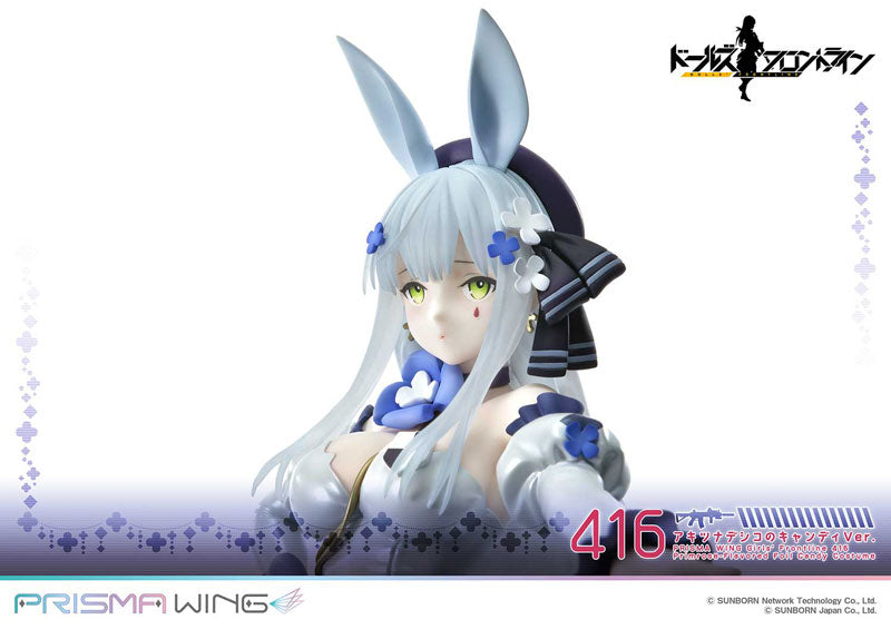 PRE-ORDER Prime 1 Studio - Prisma Wing - Girls' Frontline - 416: Primrose-Flavored Foil Candy Ver. 1/7