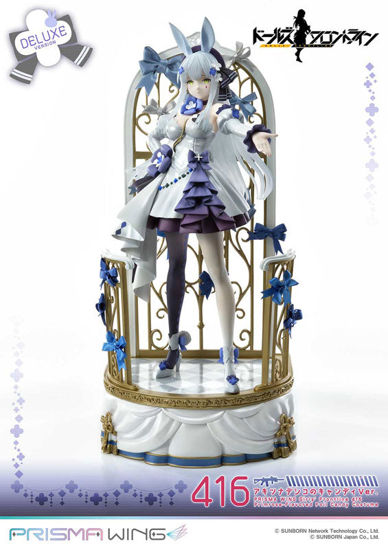 PRE-ORDER Prime 1 Studio - Prisma Wing - Girls' Frontline - 416: Primrose-Flavored Foil Candy Ver. DX Edition 1/7