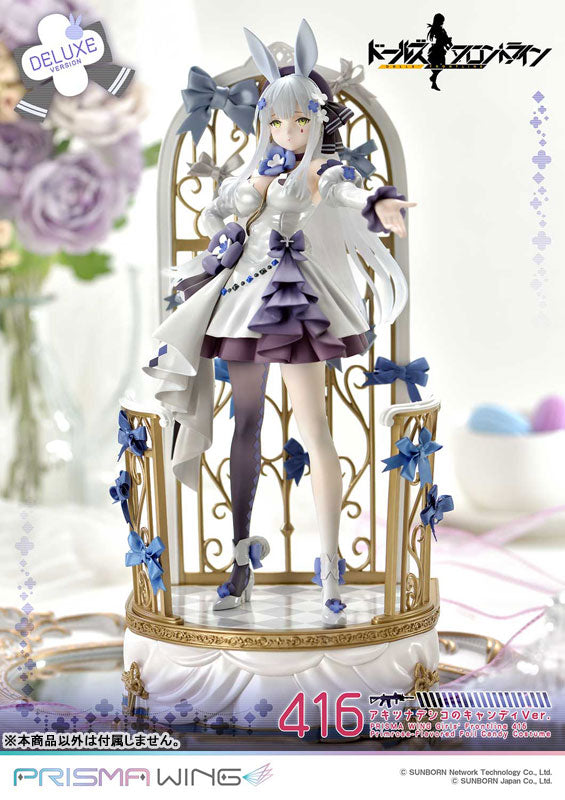 PRE-ORDER Prime 1 Studio - Prisma Wing - Girls' Frontline - 416: Primrose-Flavored Foil Candy Ver. DX Edition 1/7