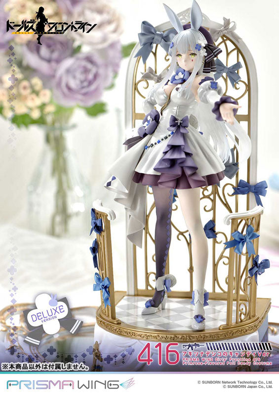 PRE-ORDER Prime 1 Studio - Prisma Wing - Girls' Frontline - 416: Primrose-Flavored Foil Candy Ver. DX Edition 1/7