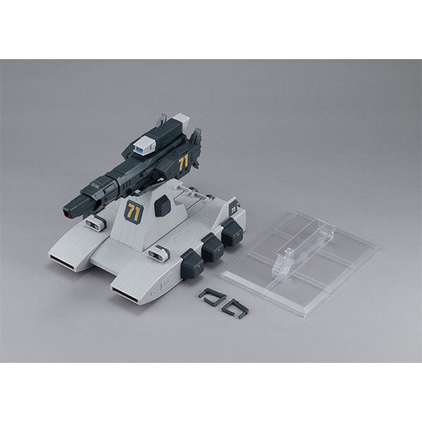 PRE-ORDER MegaHouse - Machine Build Series - Mobile Suit Gundam Bustliner [February 2025 Release]