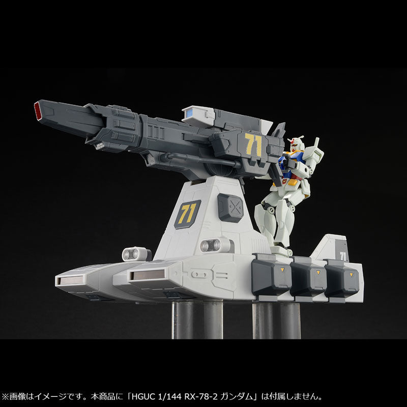 PRE-ORDER MegaHouse - Machine Build Series - Mobile Suit Gundam Bustliner [February 2025 Release]