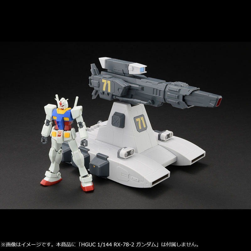 PRE-ORDER MegaHouse - Machine Build Series - Mobile Suit Gundam Bustliner [February 2025 Release]