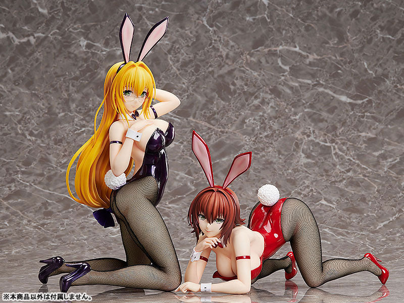 PRE-ORDER FREEing - B-Style - To Love-Ru Darkness - Ryoko Mikado: Bunny Ver. 1/4