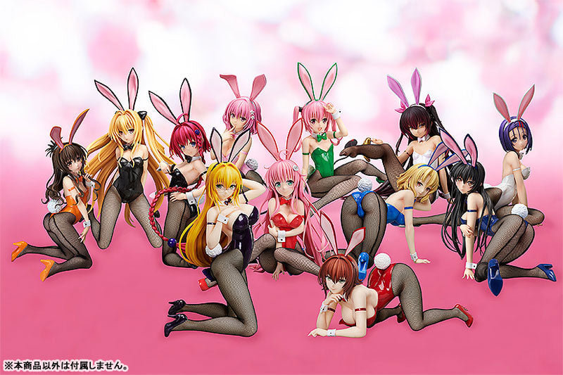 PRE-ORDER FREEing - B-Style - To Love-Ru Darkness - Ryoko Mikado: Bunny Ver. 1/4