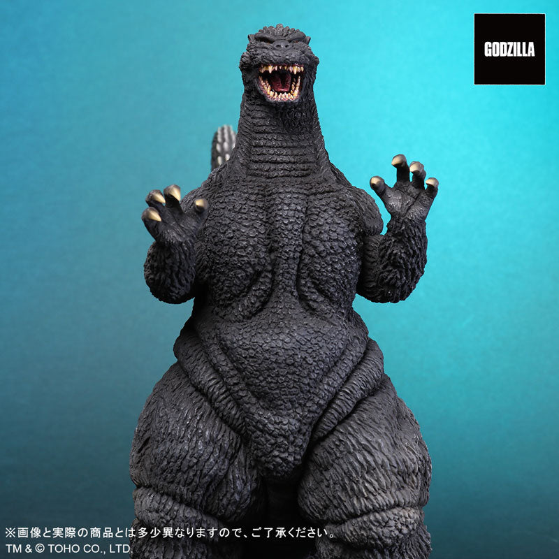 PRE-ORDER X-Plus - Toho Daikaiju Series Godzilla (1992)