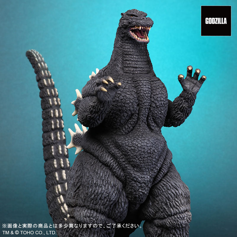 PRE-ORDER X-Plus - Toho Daikaiju Series Godzilla (1992)