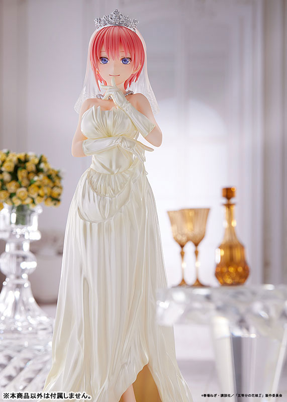 PRE-ORDER Amakuni - The Quintessential Quintuplets - Ichika Nakano Wedding Ver. 1/7 [EXCLUSIVE]