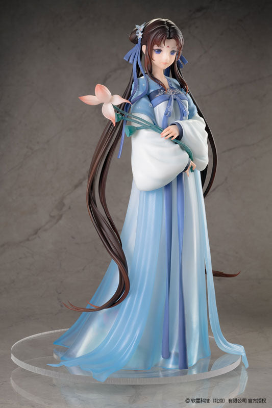 PRE-ORDER Reverse Studio - Chinese Paladin: Sword and Fairy - Zhao Ling-Er: Shi Hua J Xian Ling Xian Zong Ver. 1/7
