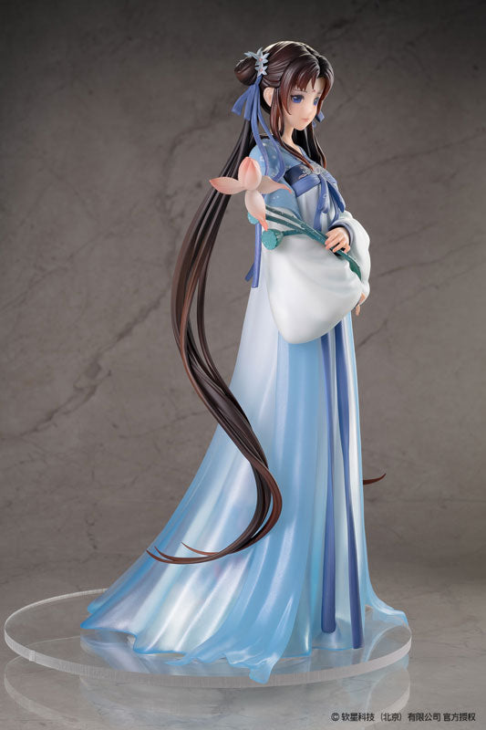PRE-ORDER Reverse Studio - Chinese Paladin: Sword and Fairy - Zhao Ling-Er: Shi Hua J Xian Ling Xian Zong Ver. 1/7